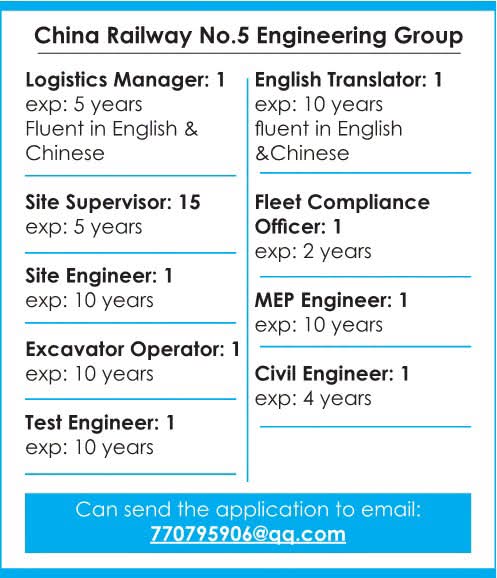 Original job ad